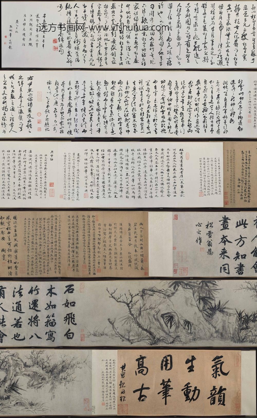 赵孟頫_枯木竹石图卷