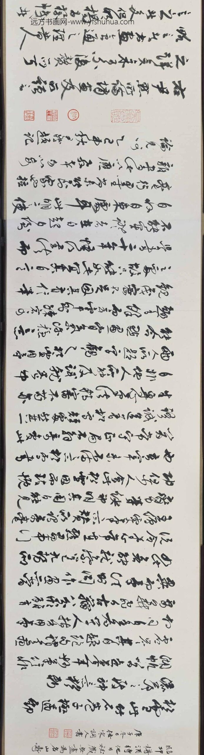 赵孟頫_枯木竹石图卷_