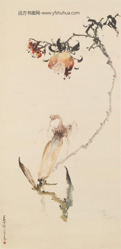 赵少昂 石榴玉米图轴.jpg