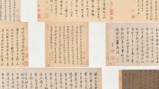 赵岩（赵霖） 神骏图卷（传）.jpg