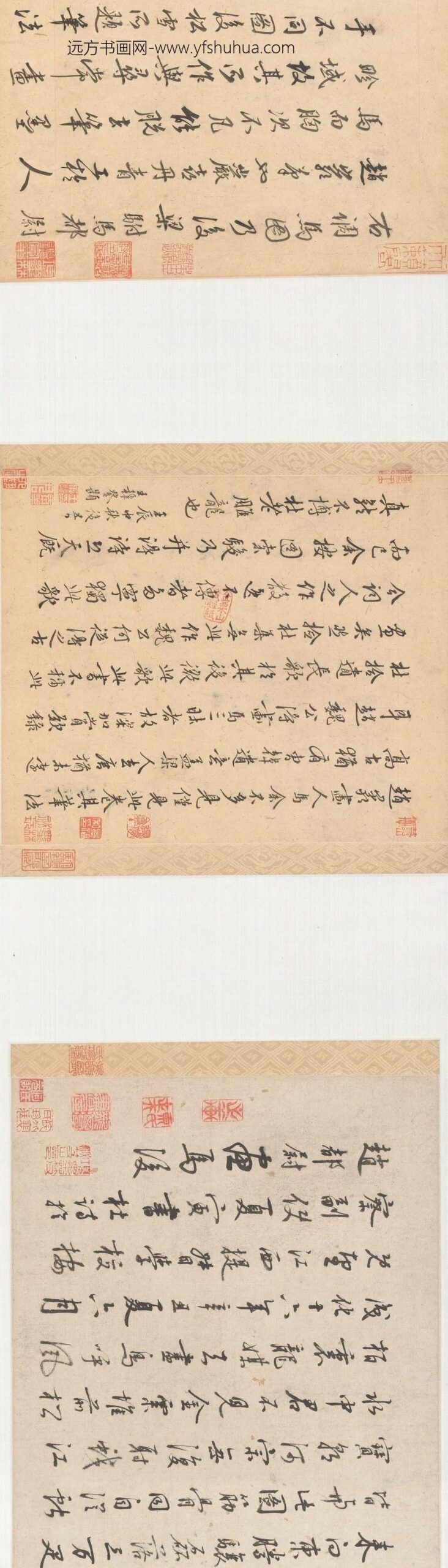 赵岩（赵霖）_神骏图卷（传）_