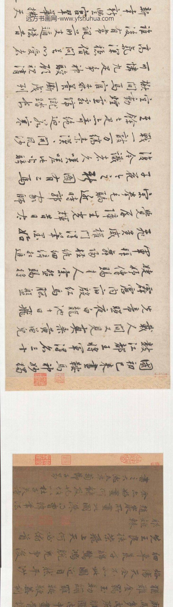 赵岩（赵霖）_神骏图卷（传）_