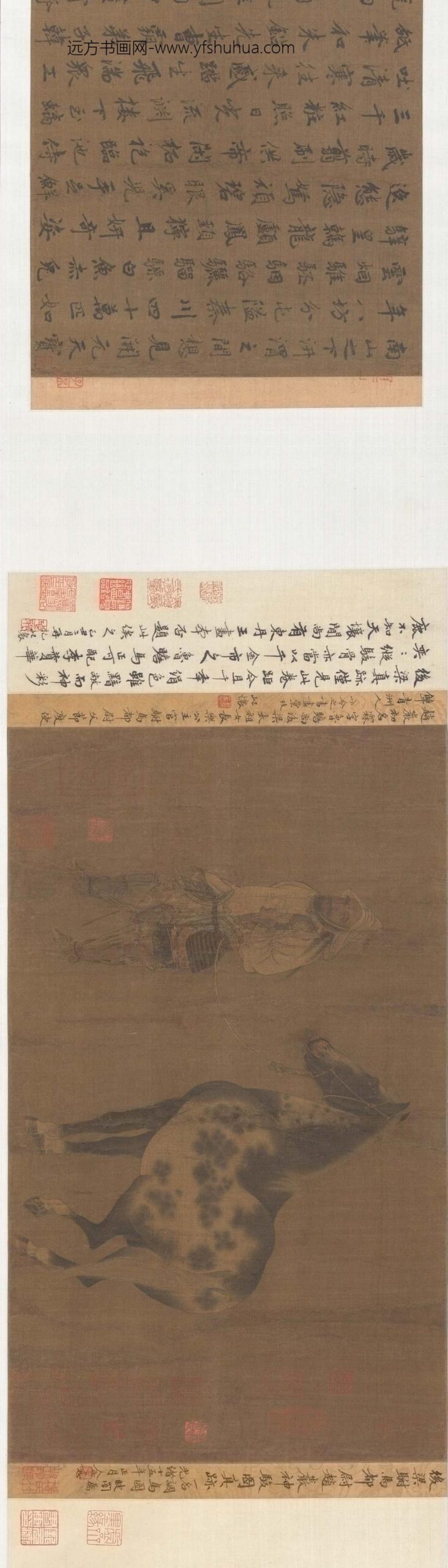 赵岩（赵霖）_神骏图卷（传）_