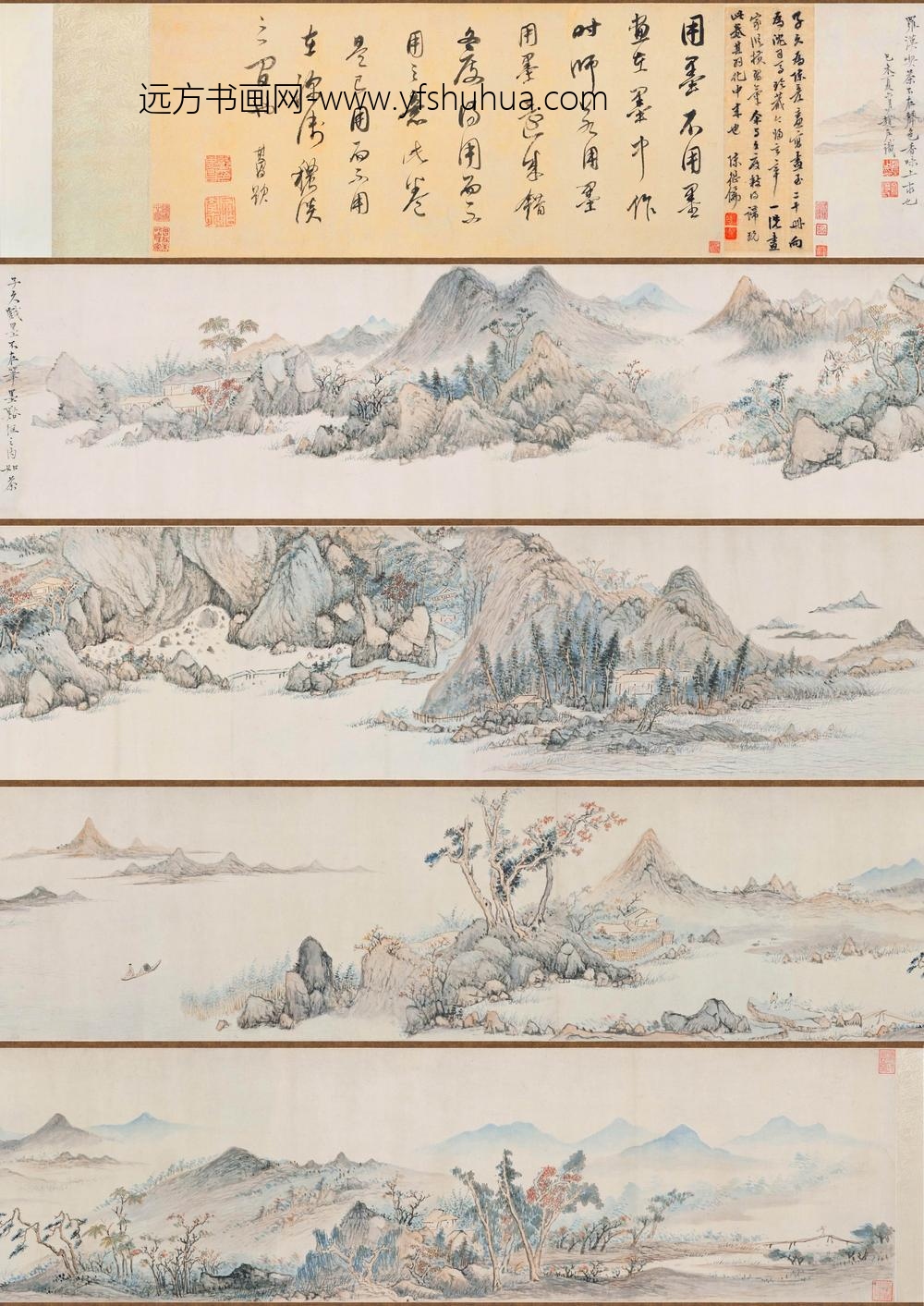 赵左_仿大痴秋山无尽图卷