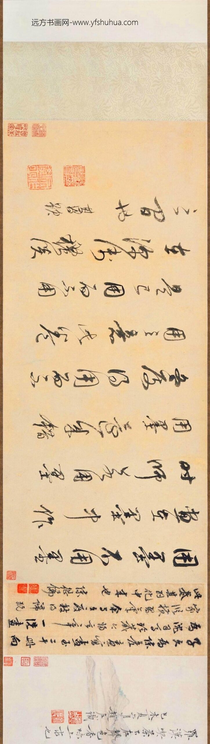 赵左_仿大痴秋山无尽图卷_