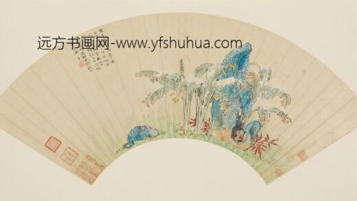 赵左 雪蕉朱竹图扇页.jpg