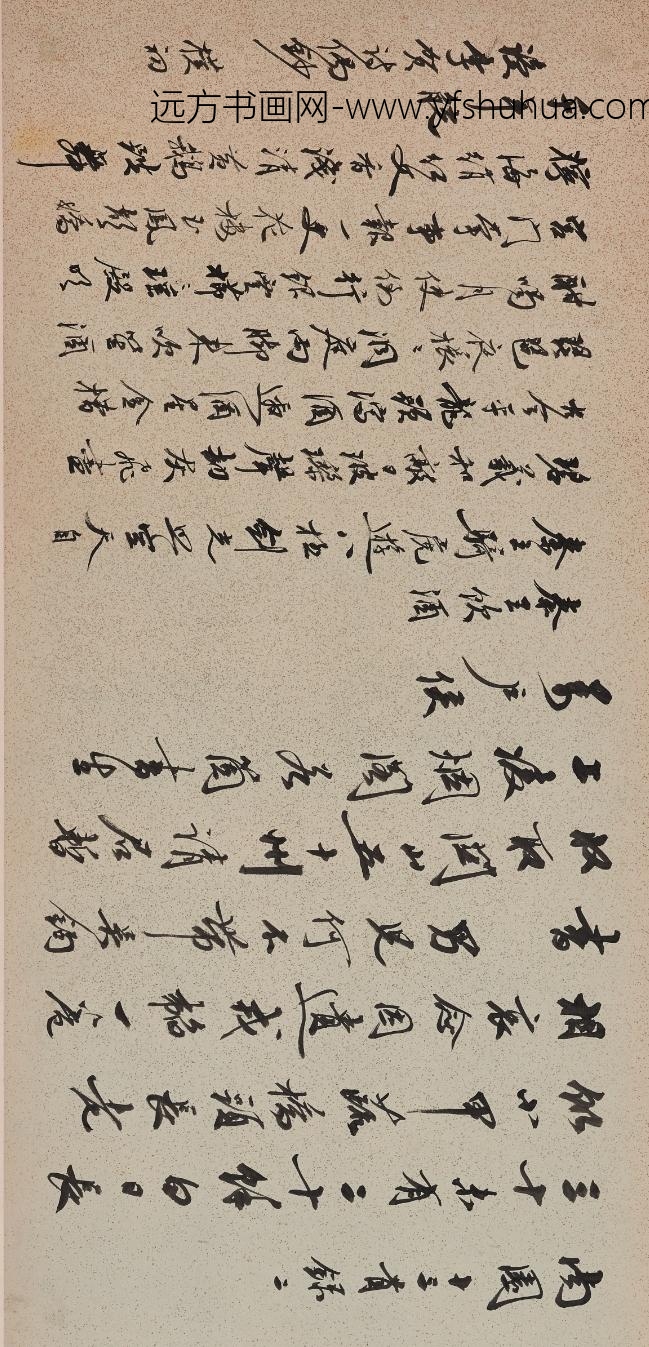 赵朴初_行书李贺走马引等诗卷_