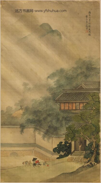 赵澄 仿刘松年醉归夜雨图轴.jpg