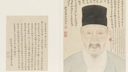 赵澄 张林宗肖像图册.jpg