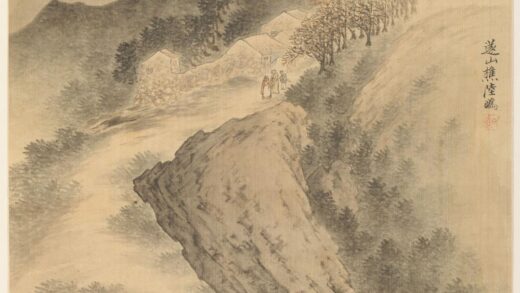 赵绅 等十家山水图册.jpg