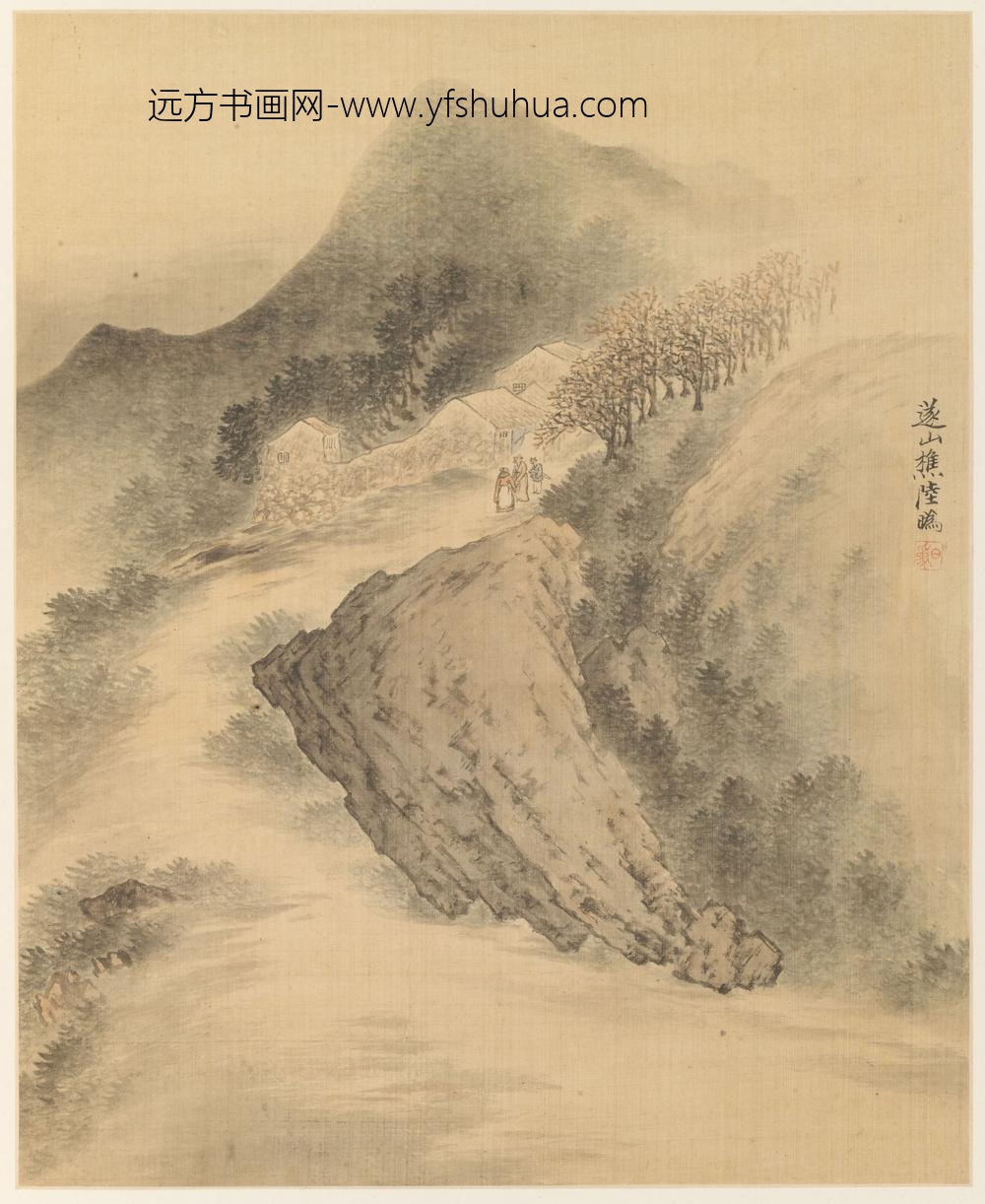 赵绅_等十家山水图册