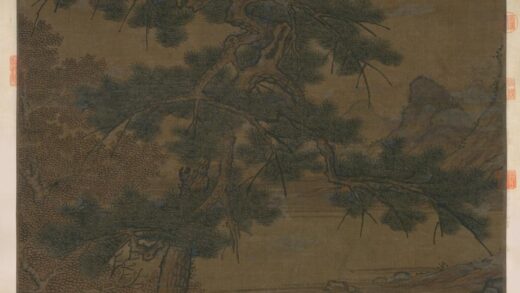 赵雍 长松系马图轴.jpg