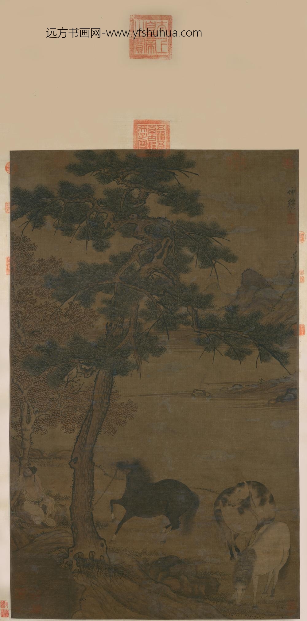 赵雍_长松系马图轴