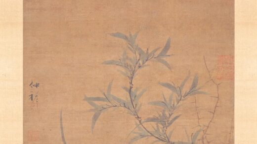 赵雍 青影红心图轴.jpg