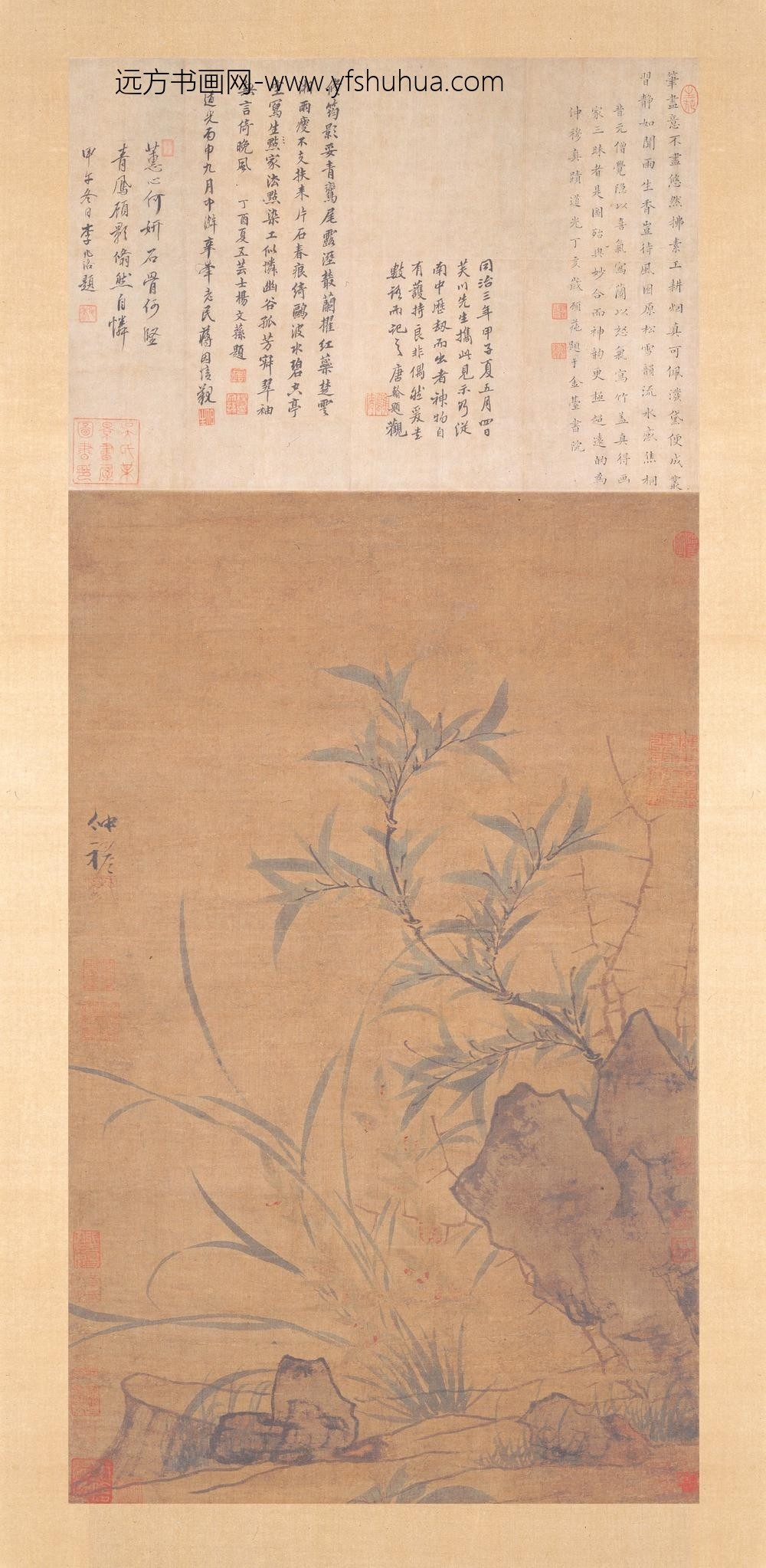 赵雍_青影红心图轴