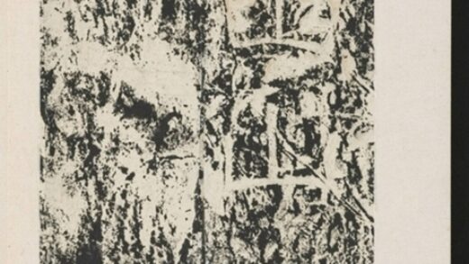 遊玉函山西峪記 0.jpg