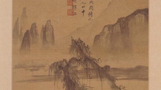 邵弥 山水图册 2.jpg