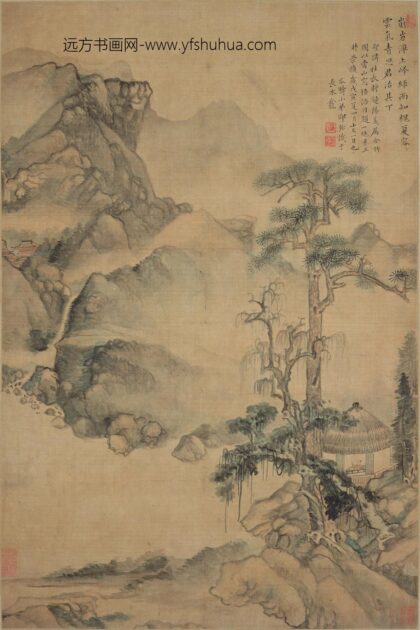 邵弥 山窗悟语图轴.jpg