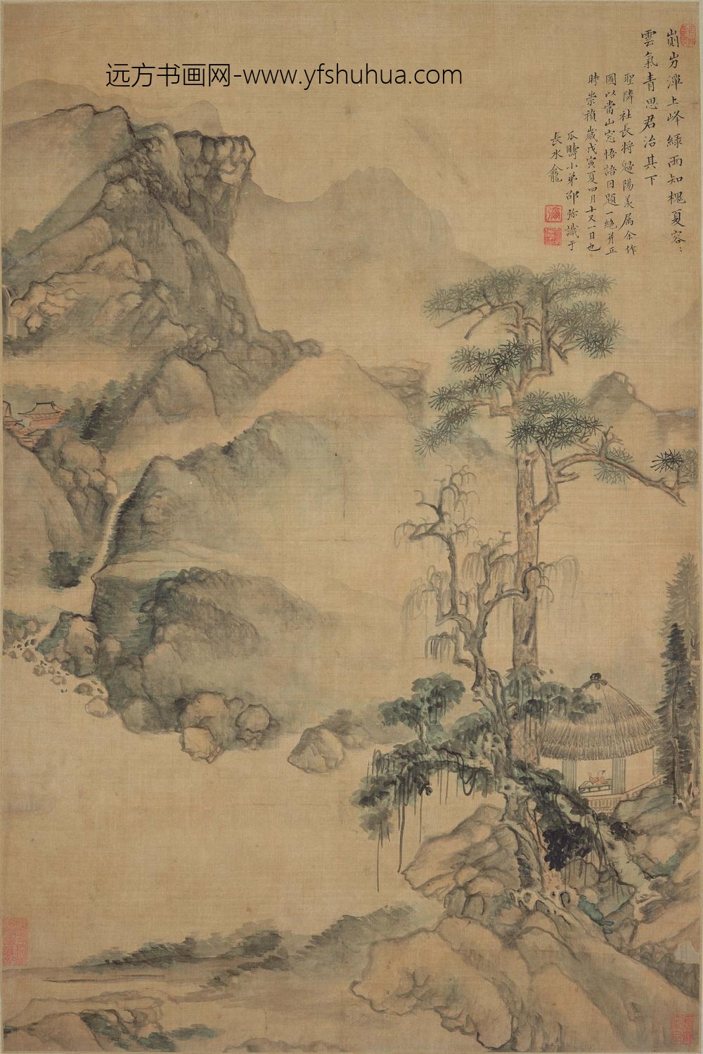 邵弥_山窗悟语图轴