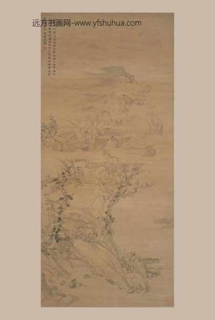 邵弥 风林月上图轴.jpg