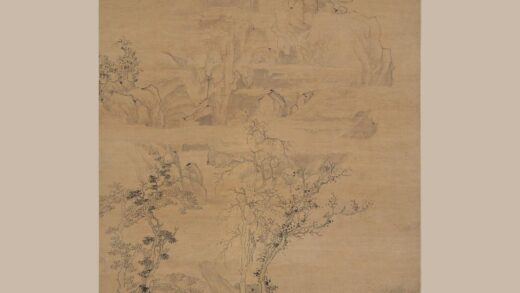 邵弥 风林月上图轴.jpg