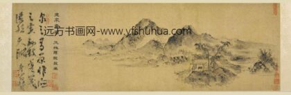 邵谊 德泉斋图卷.jpg