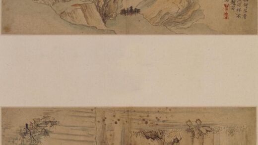 邹一桂 楚黔写生山水图册.jpg