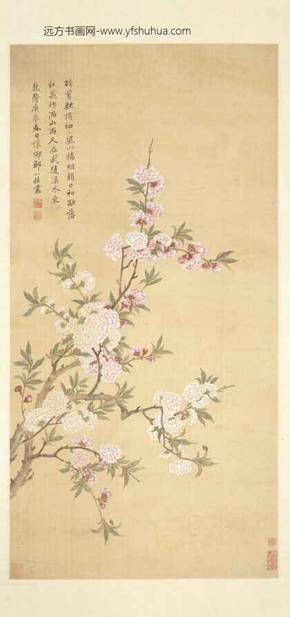 邹一桂 碧桃图轴.jpg