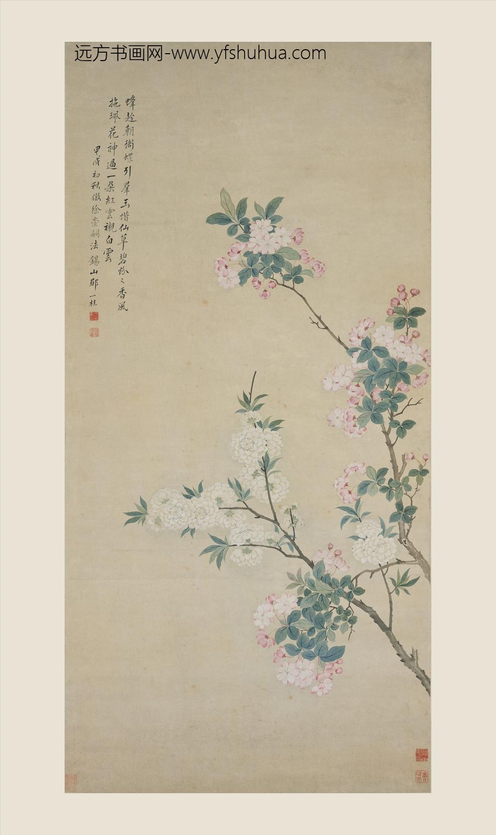 邹一桂_碧桃海棠图轴