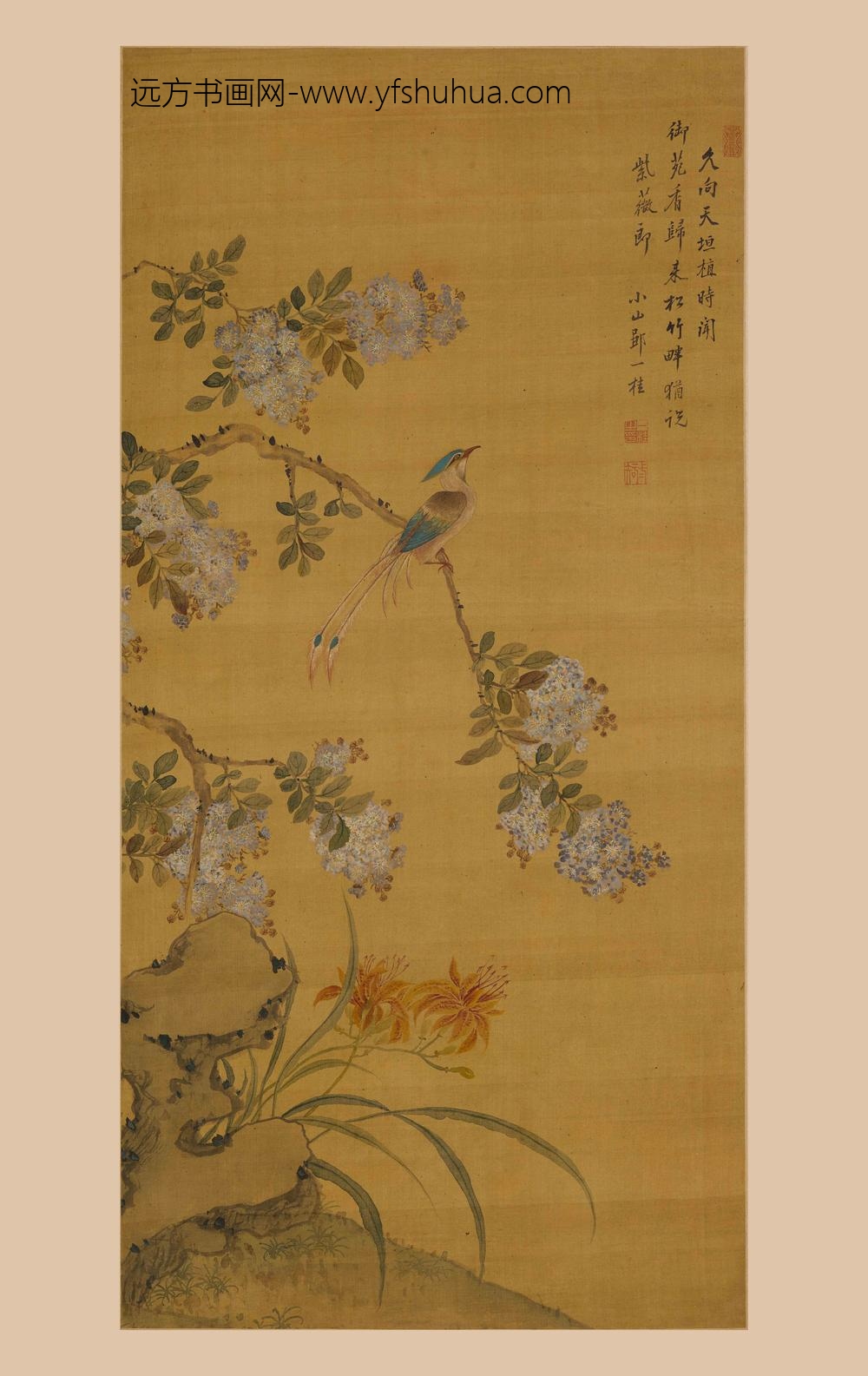 邹一桂_紫薇绶带图轴