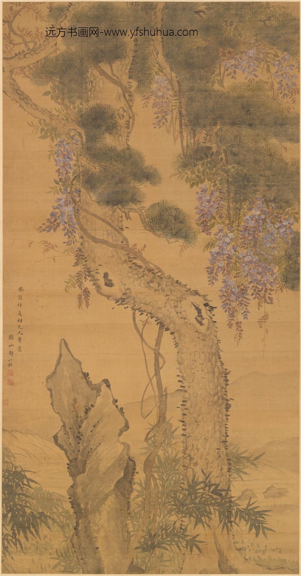 邹一桂_紫藤松竹图轴