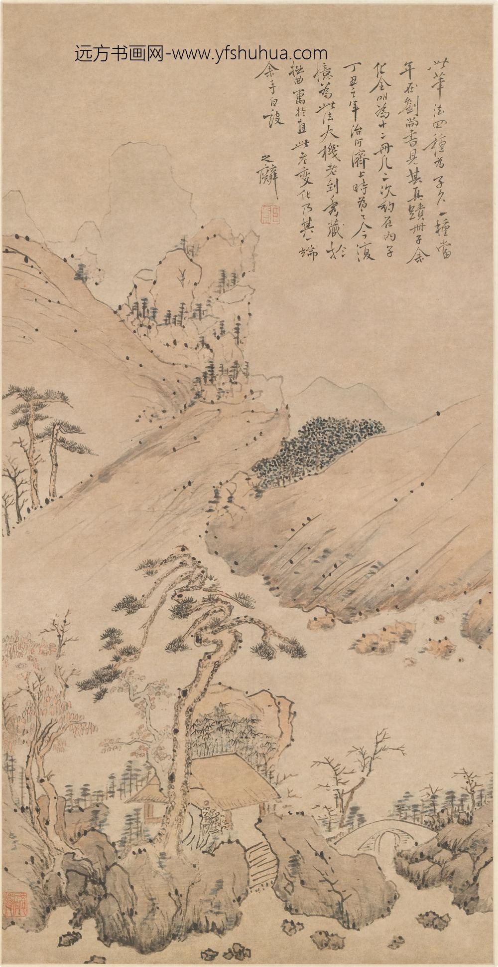 邹之麟_仿黄公望山水图轴