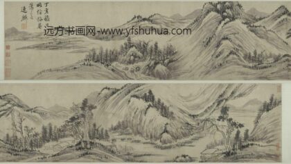 邹之麟 山水图卷.jpg