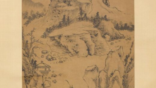 邹之麟 山水图轴.jpg