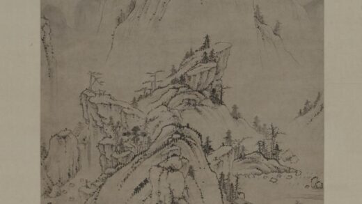 邹之麟 山水轴.jpg