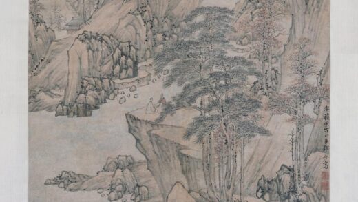 邹典 秋山楼阁图轴.jpg