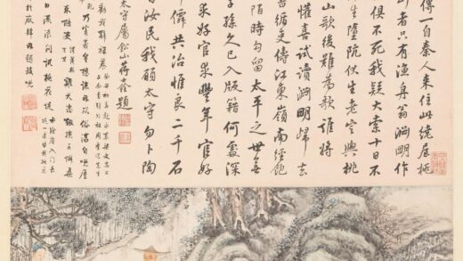 邹扩祖（邹圹祖） 李棠肖像轴.jpg