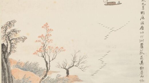 郑午昌 洞庭秋霁图轴.jpg