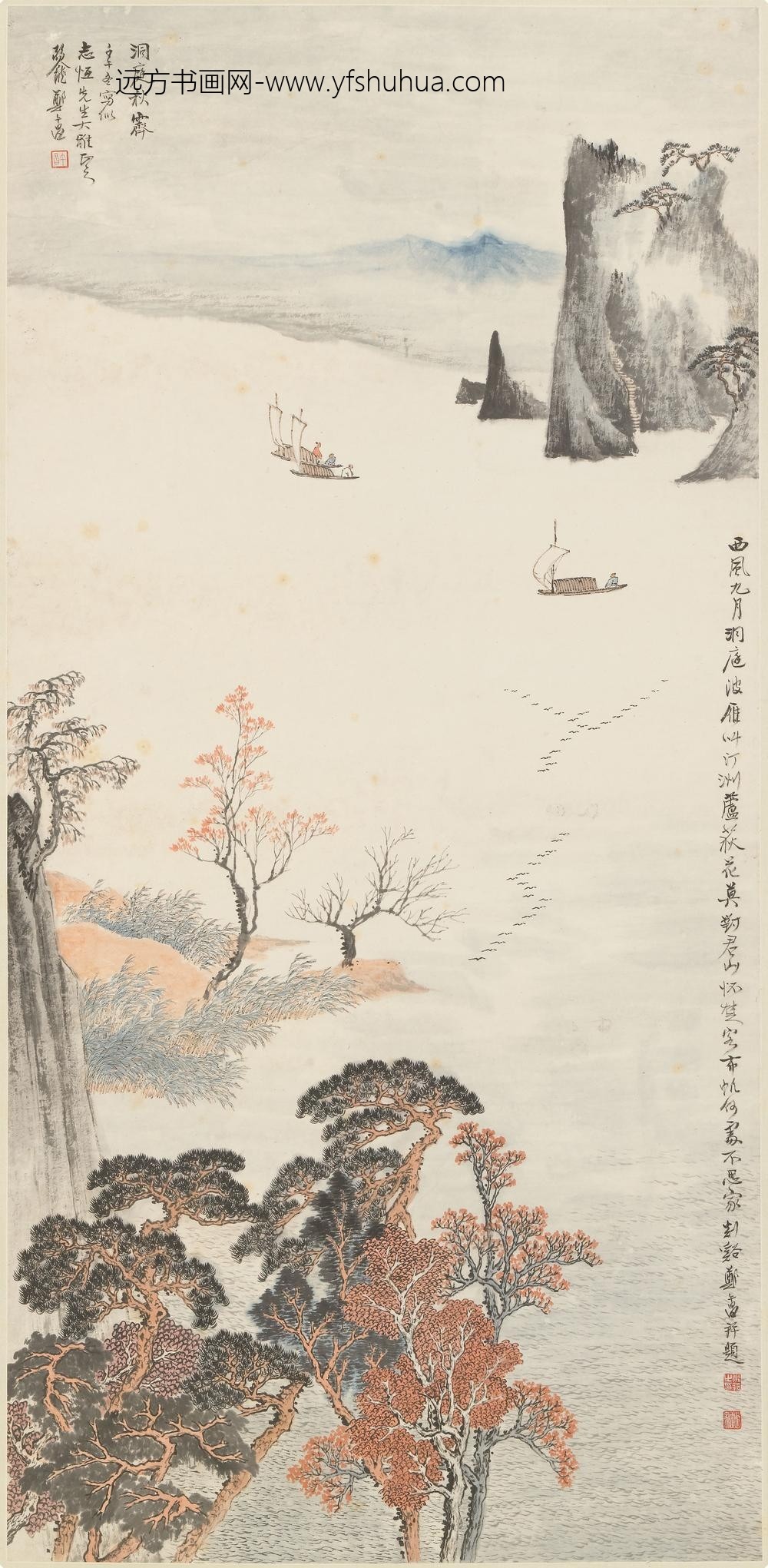 郑午昌_洞庭秋霁图轴