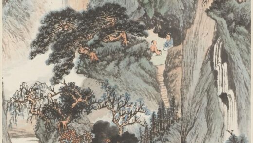 郑午昌 青山流水图轴.jpg