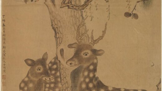 郑岱 福禄图轴.jpg