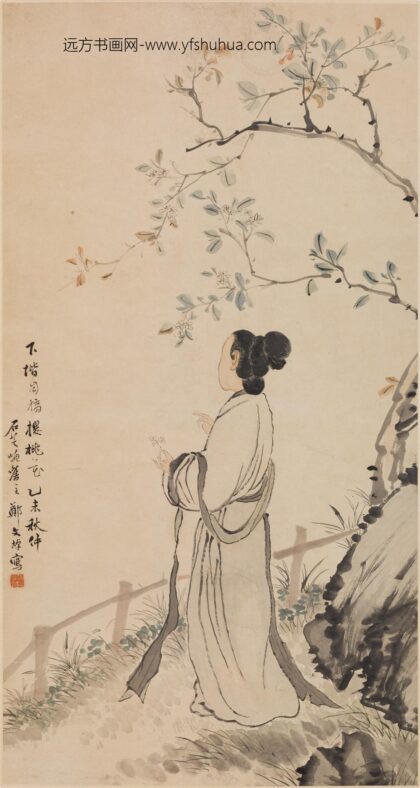 郑文焯 樱桃仕女图轴.jpg