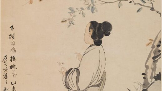 郑文焯 樱桃仕女图轴.jpg