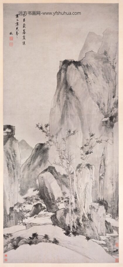 郑旼 为奠乙作山水轴.jpg