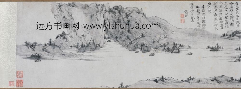 郑旼_仿倪瓒狮子林图卷