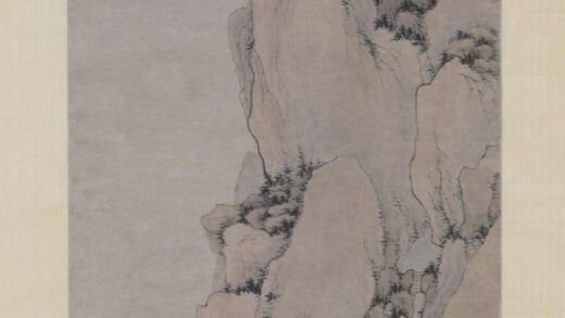 郑旼 黄山图屏之一.jpg