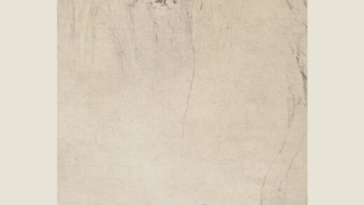 郑旼 黄山图轴.jpg