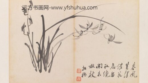 郑板桥（郑燮） 兰竹图册.jpg