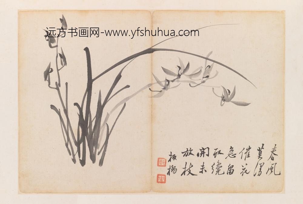 郑板桥（郑燮）_兰竹图册