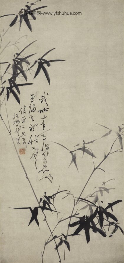 郑板桥（郑燮） 墨竹图轴 2.jpg